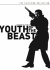 Youth of the Beast (1963).jpg